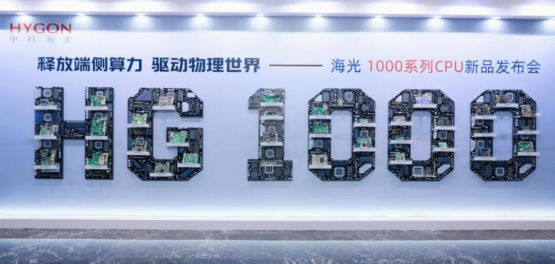 工控芯片的“隐性账本”：用户在涨价周期里重新打算盘图5