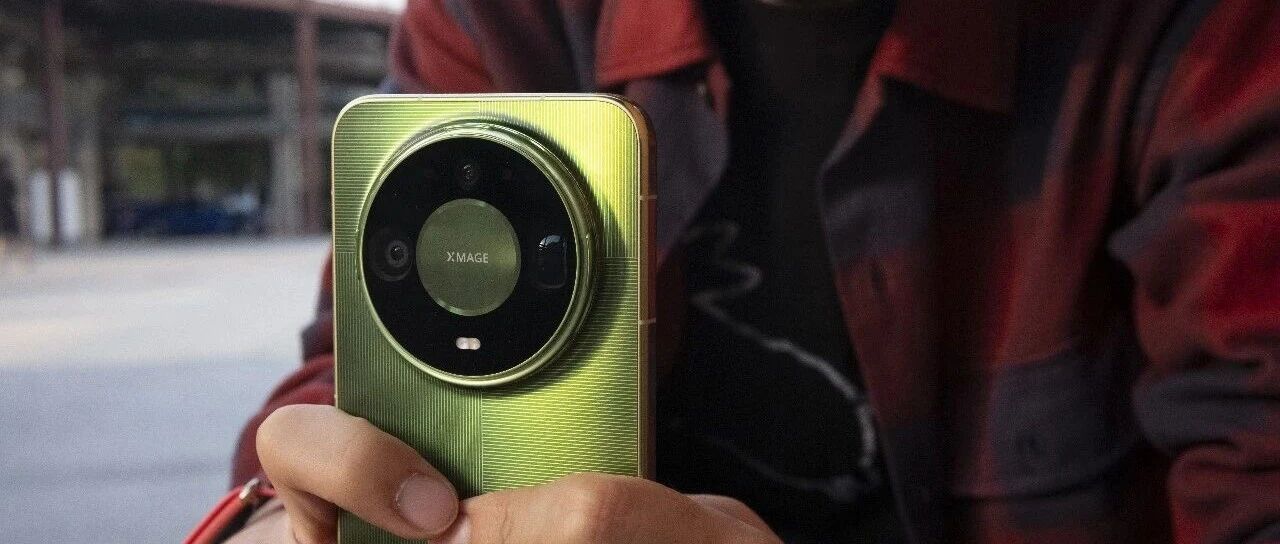 9499 元起售的华为 Mate 90 Pro Max，最值的还是相机