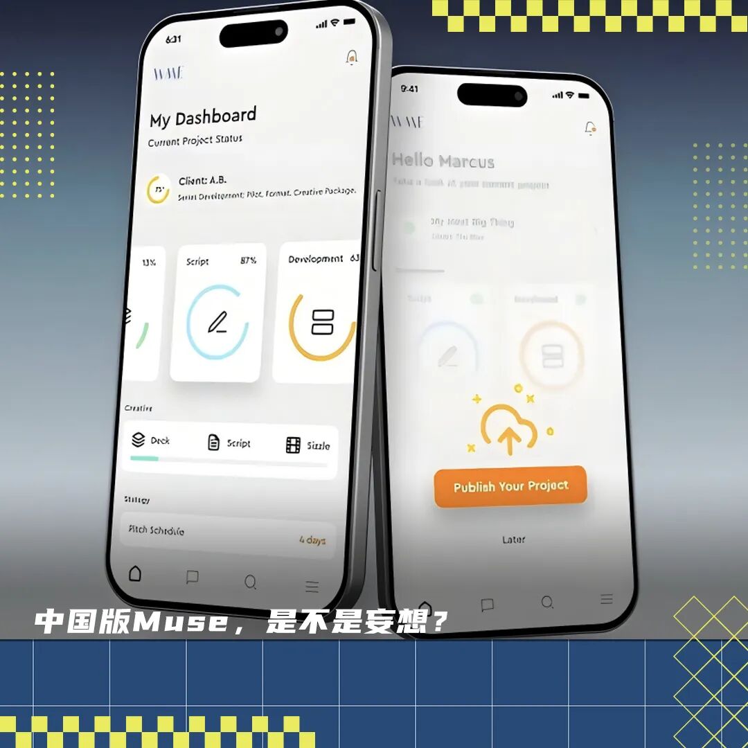 6abe2ac5e5c4a - 科技资讯 前沿科技 人工智能 芯片 5G 互联网技术 科技创新