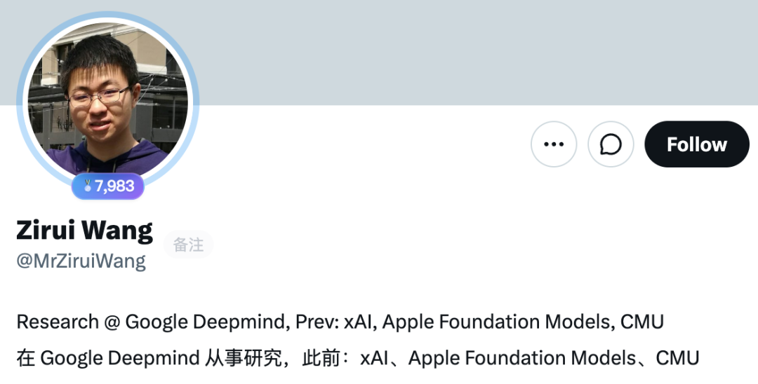 谷歌DeepMind研究员宣称Gemini 4已实现RSI！图3