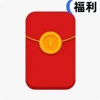 举国同庆！充电套装、AI办公会员、坐姿仪免费送，速来抽奖