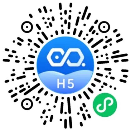 高速互连技术大会—HICON2026｜报名开启图2