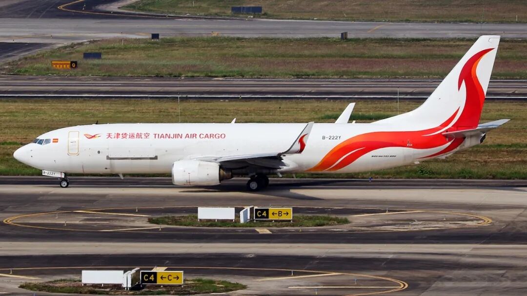 我国有多少航空公司(2026.10.1)?图41