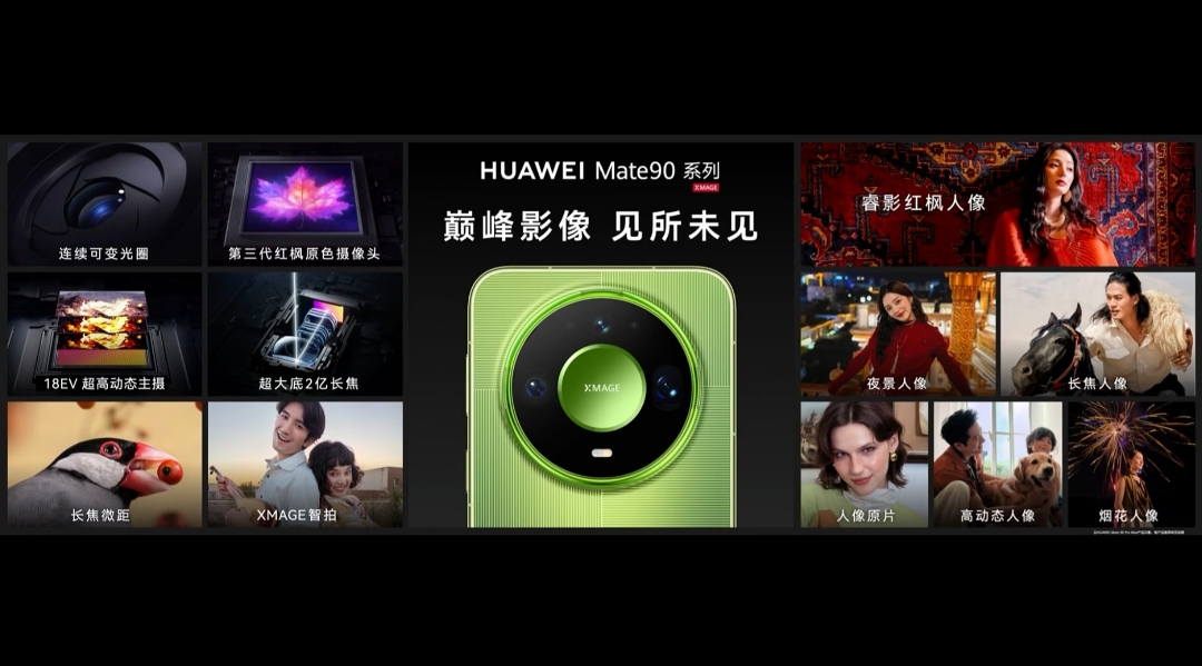 麒麟十三年，大圣归来图9