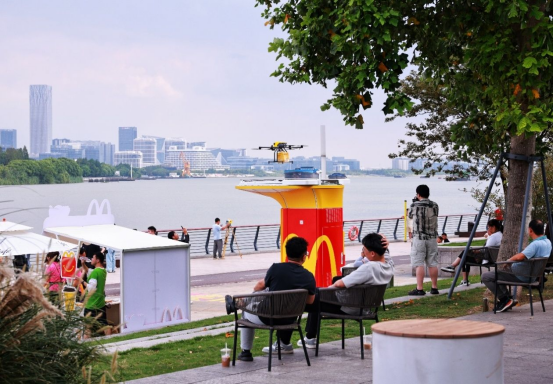 上海低空经济9月发展动态，一文掌握丨低空月报图5