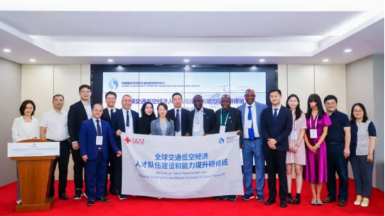 上海低空经济9月发展动态，一文掌握丨低空月报图10