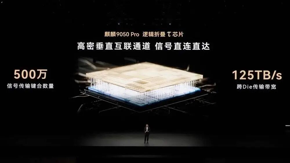 一台华为Mate万元旗舰,套上了59元积木壳图2