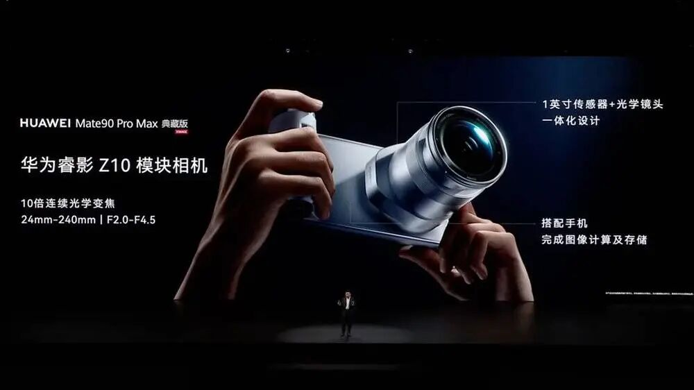 一台华为Mate万元旗舰,套上了59元积木壳图3