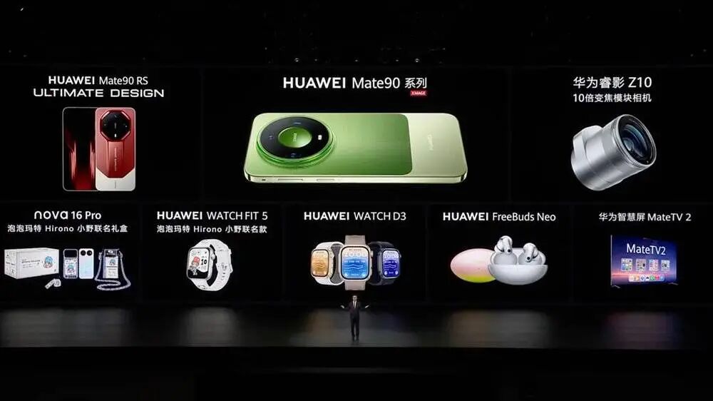 一台华为Mate万元旗舰,套上了59元积木壳图4