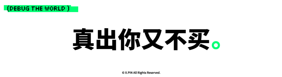 有能换电的吉利，哥们你还买蔚来吗？图19