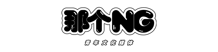 有意思周报|什么!常用的Emoji会暴露年龄!?人有三急!一司机为了上厕所开车冲进一家超市图44