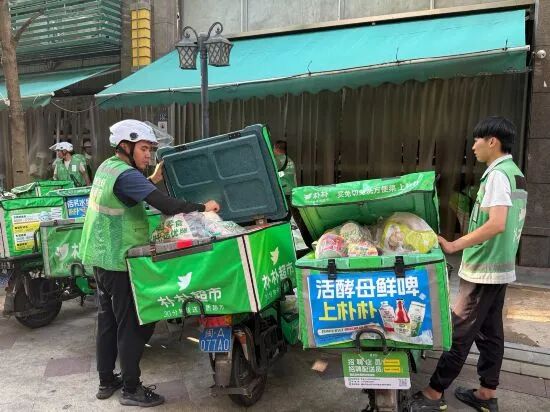 阿里美团害怕的对手出现了图8