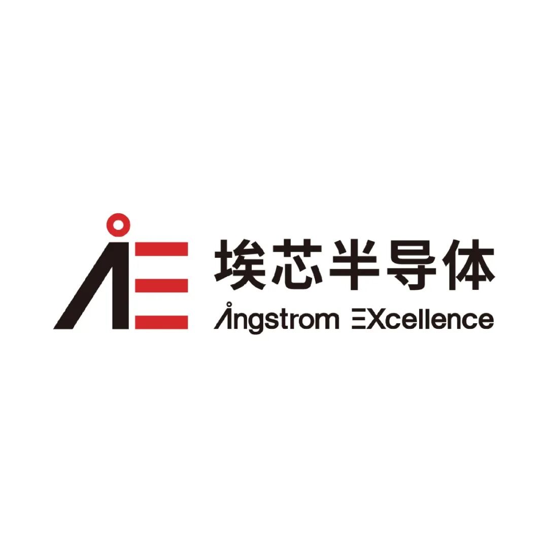 展商推介 | 埃芯半导体将亮相2026湾芯展图3