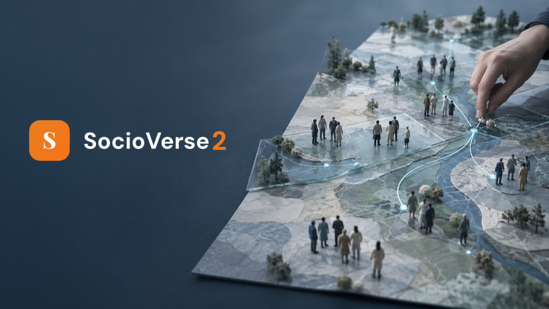 SocioVerse2：长程推演的社会模拟实验基地，让研究者和智能体携手进化图2