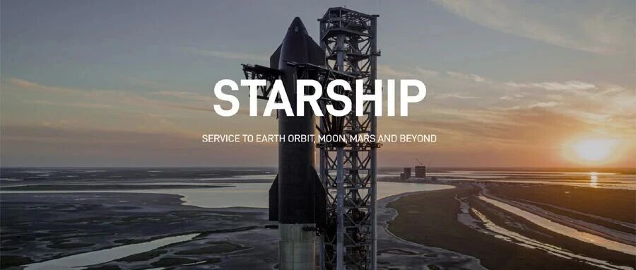SpaceX巨型星舰火箭首次进入轨道；英伟达市值迈向6万亿美元 | 一周全球公司十大要闻