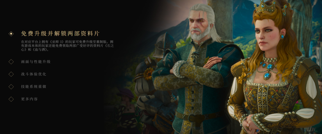 游戏圈最蠢的驴,免费更新还被骂了?图2