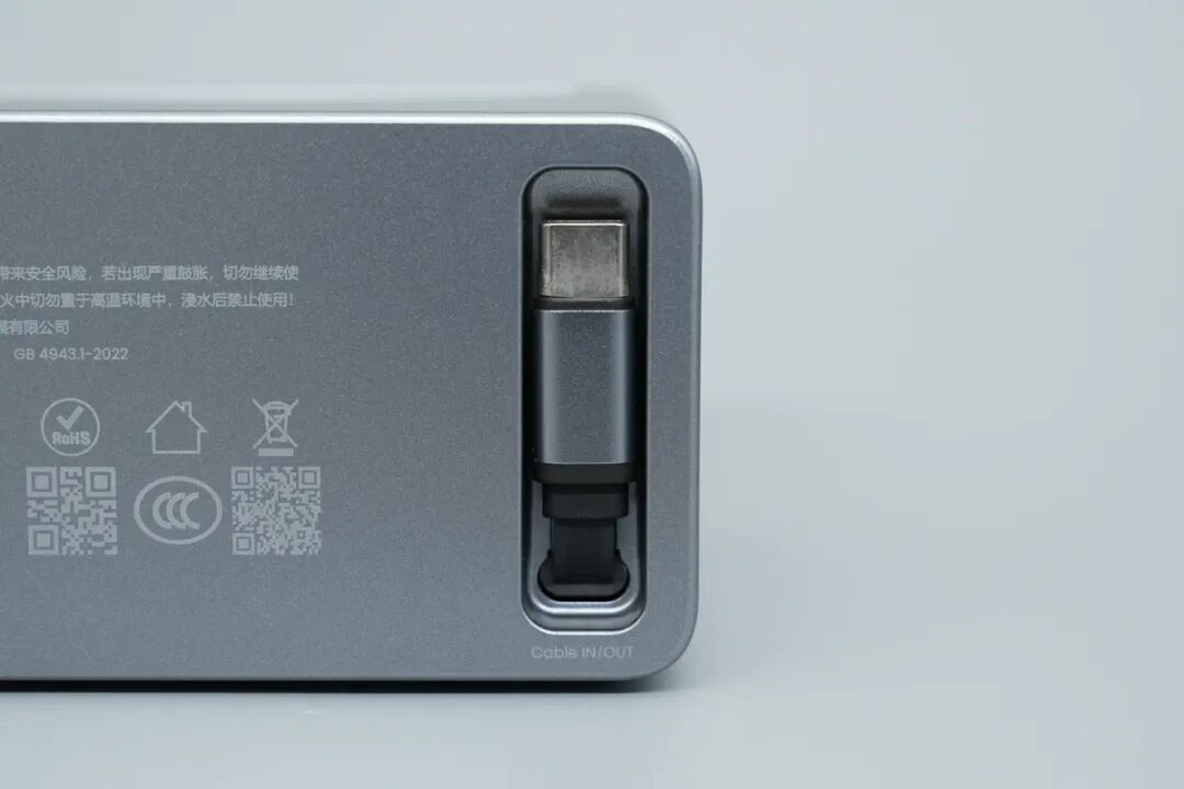 拆解报告:几度星辰Mirco45 30000mAh磷酸铁锂移动电源图10
