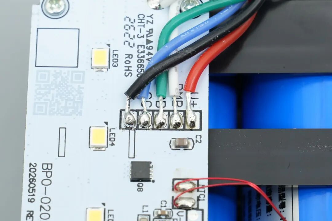 拆解报告:几度星辰Mirco45 30000mAh磷酸铁锂移动电源图31