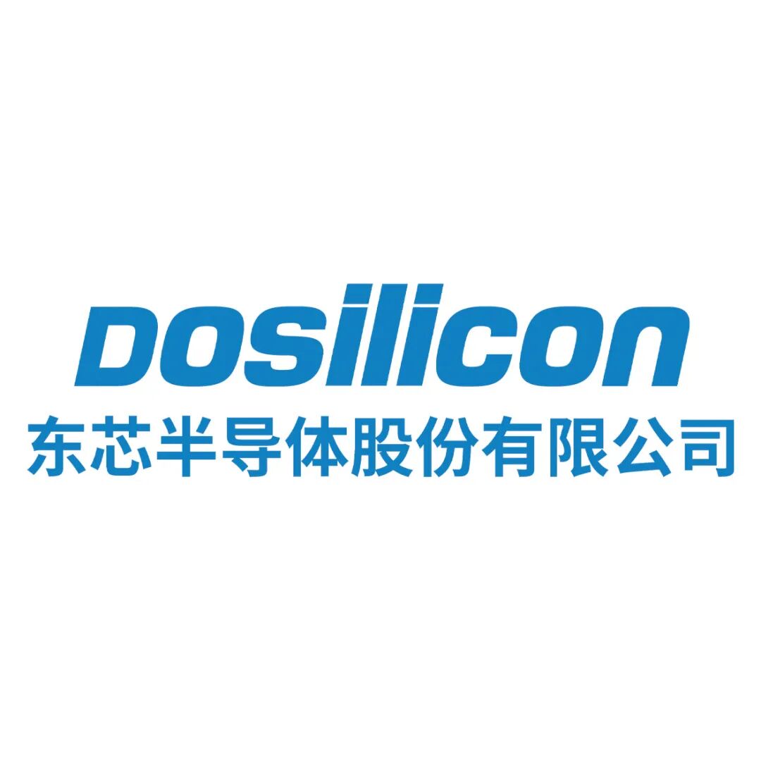 华为、启云方、万里眼、成都华微、江原科技、蓝芯算力、紫光同创等齐聚2026湾芯展，共探IC设计与AI基础设施产业新机遇图38