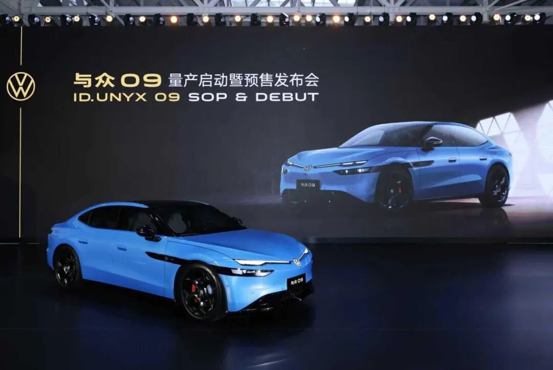 预售价19.99万起，与众09给纯电轿跑添了什么选项图7