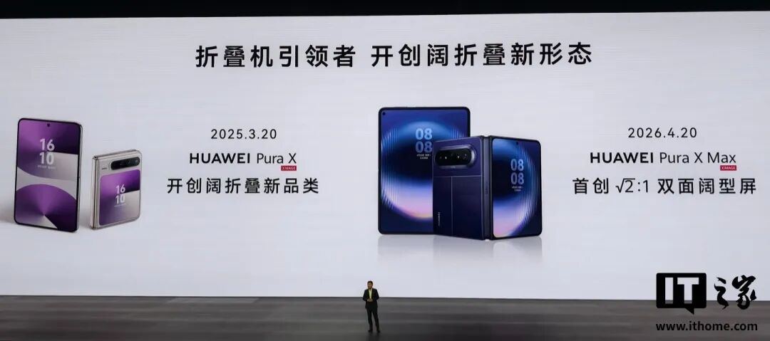 6ac4e702a8d4b - 数码评测 手机评测 笔记本评测 耳机 相机 智能硬件 外设体验