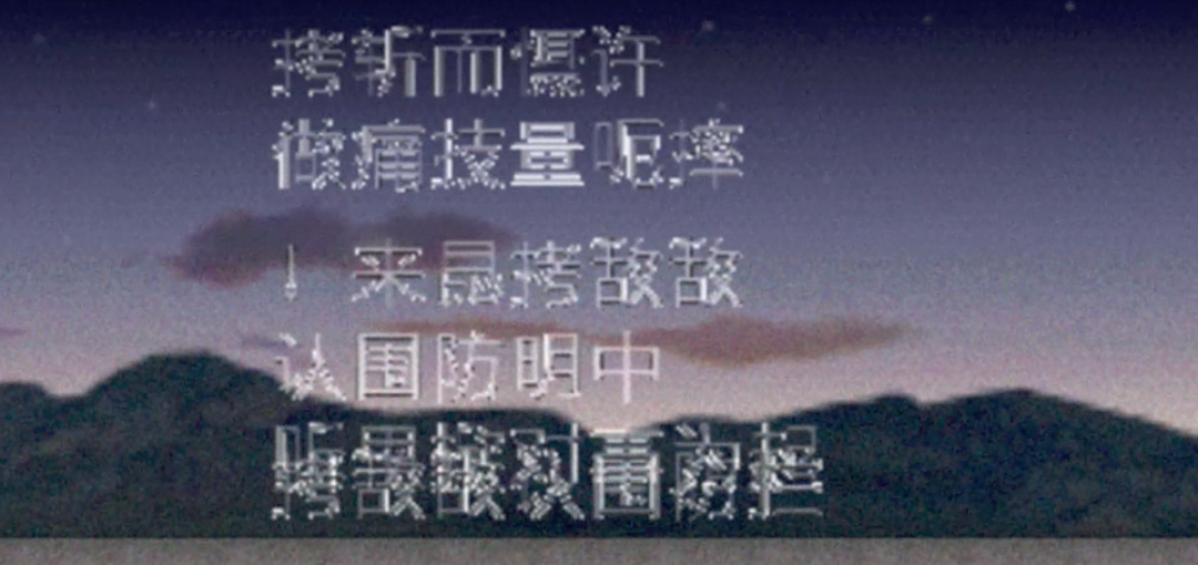 突然涌现的汉化组,让无数老游戏重见天日。图31