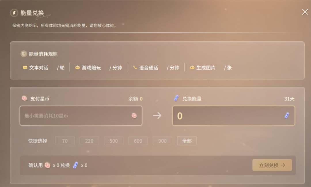 6ac657ed17f89 - 科技财经 科技股 IPO 融资 财报 互联网公司 投资分析 估值