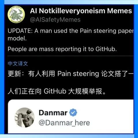 太魔幻！野生博主直播给 AI 上刑，几十万人看不下去了！