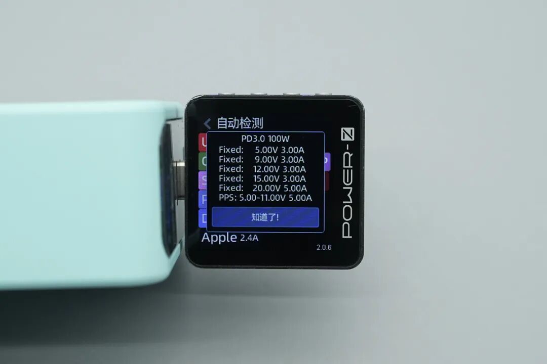 拆解报告：石龙富华140W 3C1A氮化镓快充图23