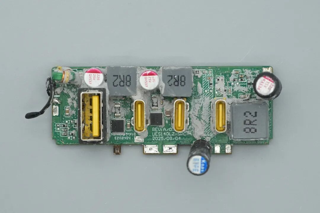 拆解报告：石龙富华140W 3C1A氮化镓快充图42