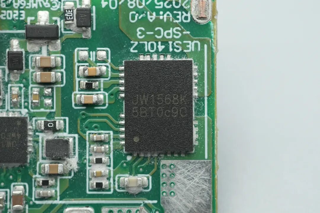 拆解报告：石龙富华140W 3C1A氮化镓快充图61