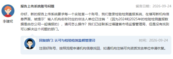 6ac71029a551a - 深度解读 科技趋势 行业分析 洞察报告 专题研究 专访 观点