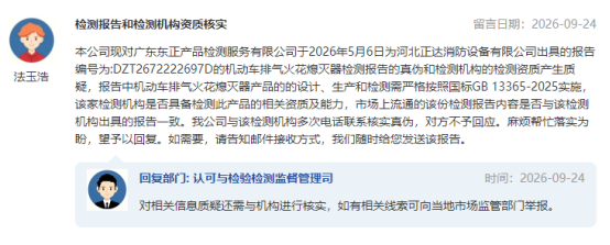 6ac71029f123b - 深度解读 科技趋势 行业分析 洞察报告 专题研究 专访 观点