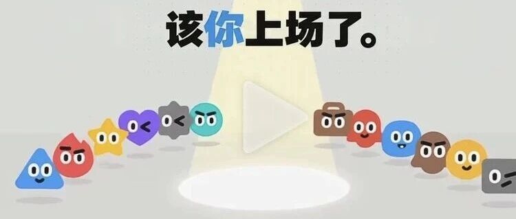 Manus 5亿美金破纪录融资：是的，AI应用还可以拿大钱