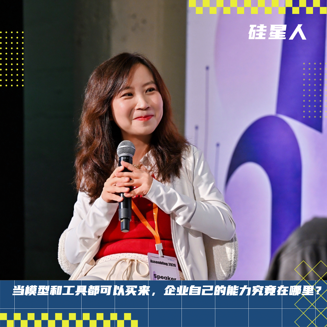 对话 ZooWork 创始人 Ning Hu:企业 AI 最大的跃升,发生在硅谷之外图1