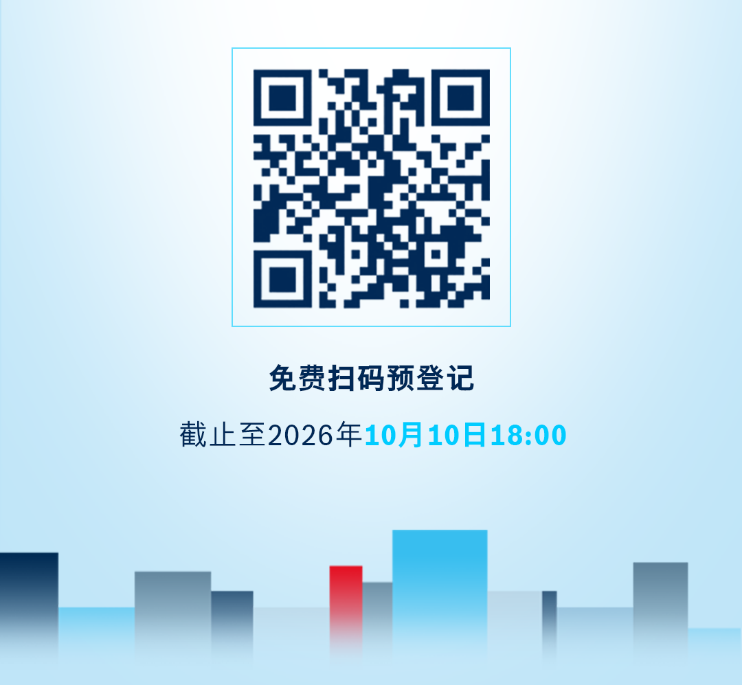 6ac75560b6a89 - 科技资讯 前沿科技 人工智能 芯片 5G 互联网技术 科技创新