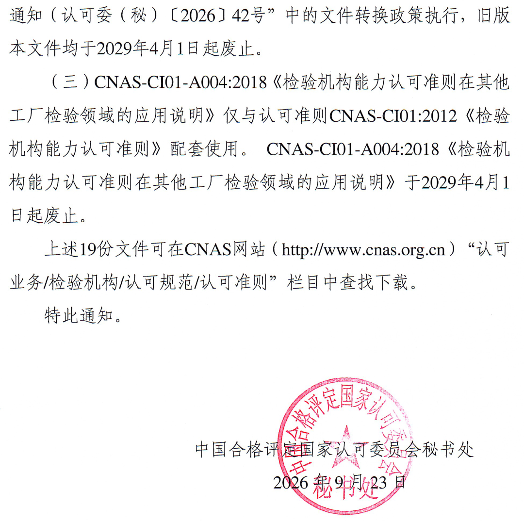6ac7558c12177 - 软件应用 操作系统 编程开发 开源 办公软件 设计软件 应用推荐