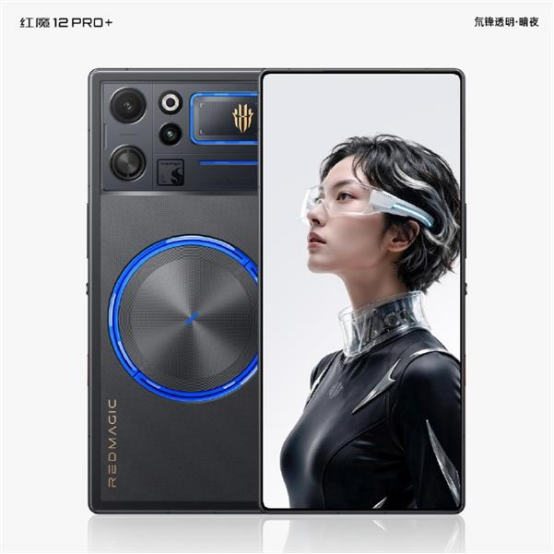 新品 | 新 iPhone Air 再减薄;比亚迪第三代唐内饰曝光图11