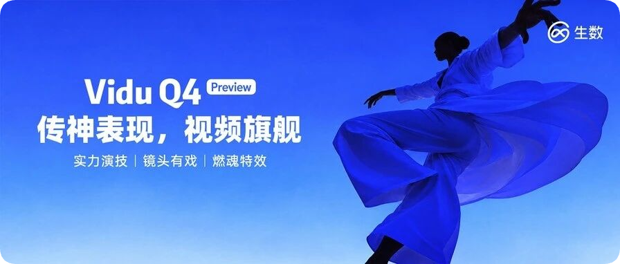 曝新款iPad mini搭载60Hz OLED屏幕/GPT-6.1 Sol新版提速8倍/Claude新规禁止虐待AI图15