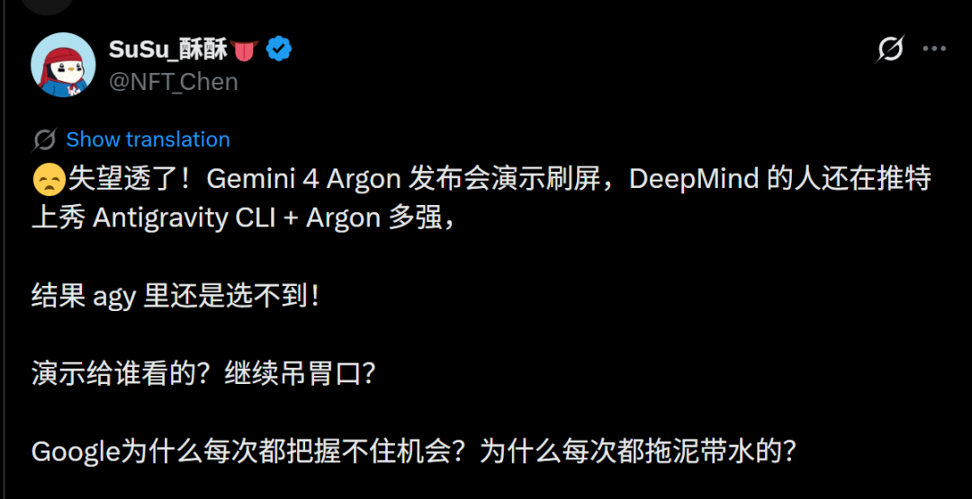 Opus 5.5接入一切,OpenAI遭全硅谷围剿!谷歌马斯克集体叛变了图9