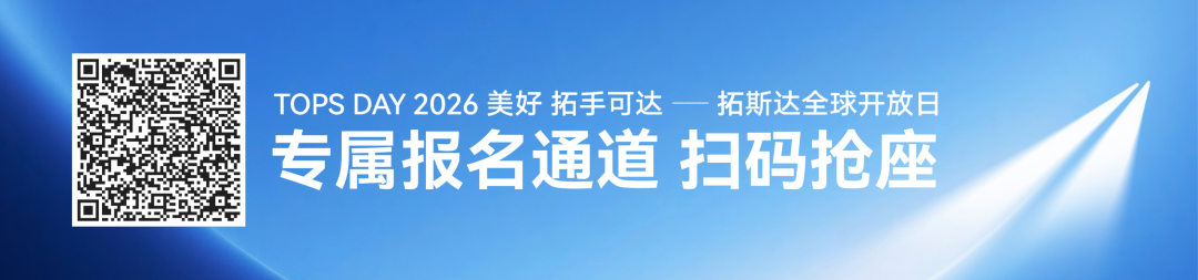 具身机器人、五轴机床、精密注塑,3大方案瞄准AI产业图6