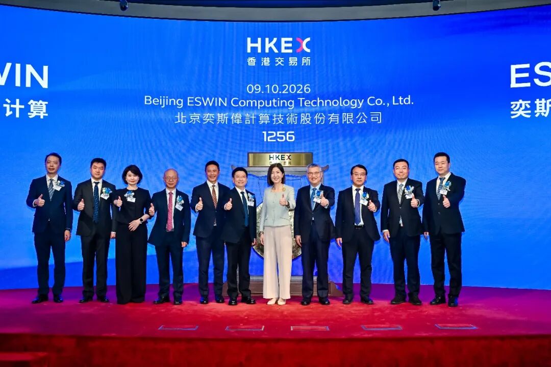 6ac89ecdbfaf9 - 科技资讯 前沿科技 人工智能 芯片 5G 互联网技术 科技创新