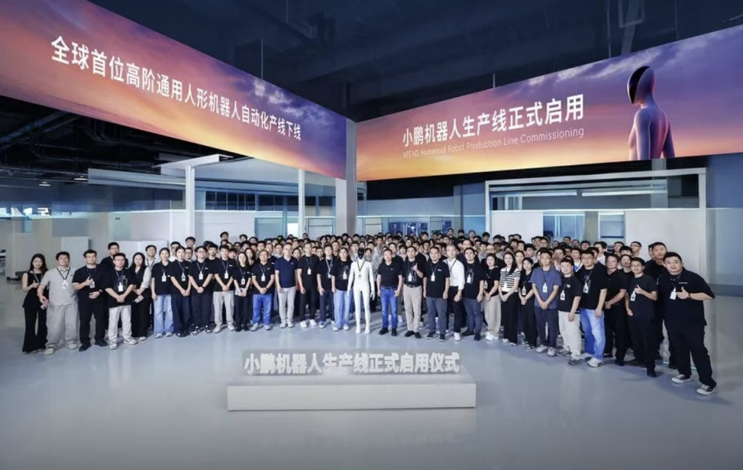 车圈造机器人：六七成同源，能复用的究竟有多少？图3