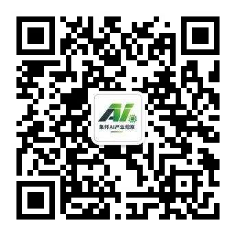 6ac8b9c1caf14 - 互联网观察 电商 社交 短视频 AIGC 大模型 数字经济 平台观察