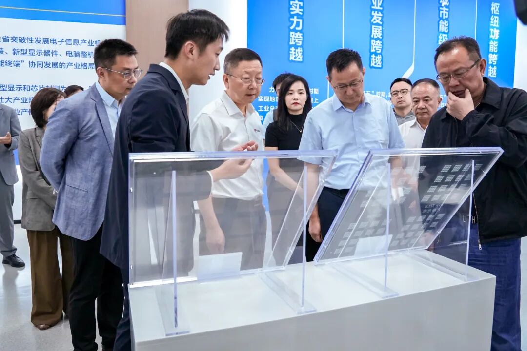 沃格光电旗下湖北通格微与华工科技签署战略合作协议图2