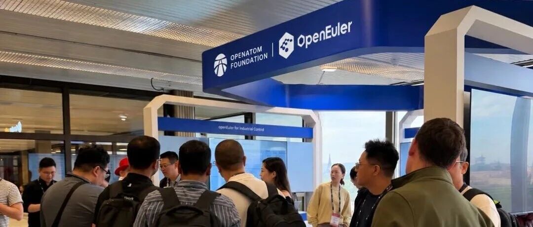 openEuler 亮相国际开源盛会 OSSUMMIT EU 2026，持续推动智能化未来的实现