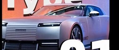 捷豹砍掉所有油车，就为了造它？