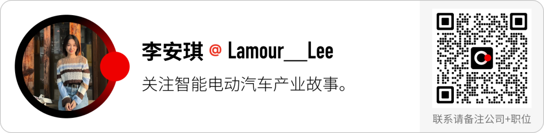 对话 8 位汽车工程师和学者:上世纪成熟的踏板,为何今天还会断裂?图5