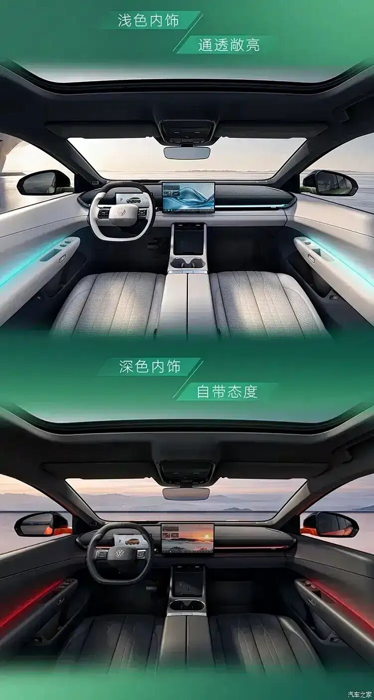 激光雷达，前后独立悬架，买新车的再等等！图7