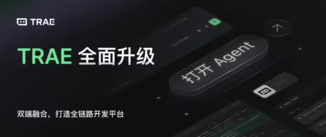 Jev 开发商估值已达 75 亿美元;苹果投资 AI 音频初创;传 OpenAI、Anthropic 高管私下推演 AI 灾难场景 | 极客早知道图4